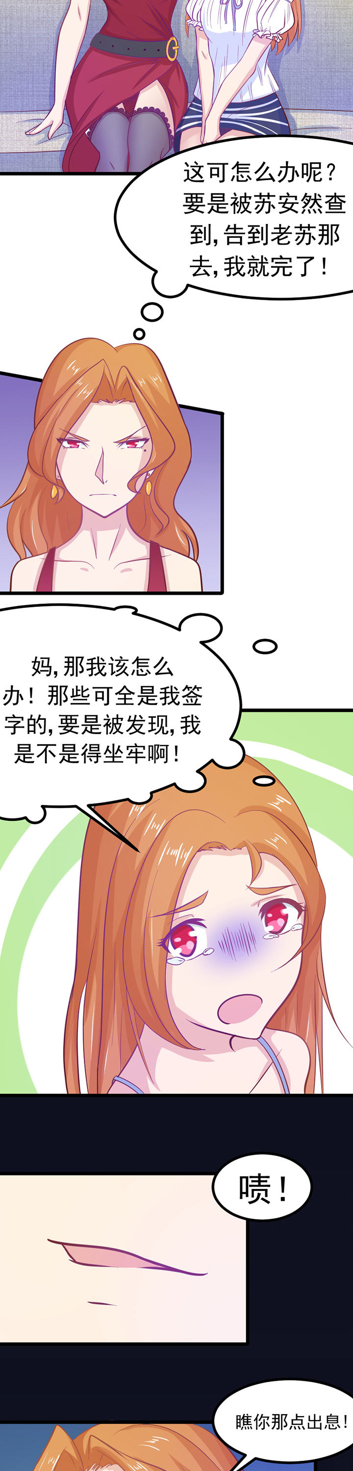 第11章：1