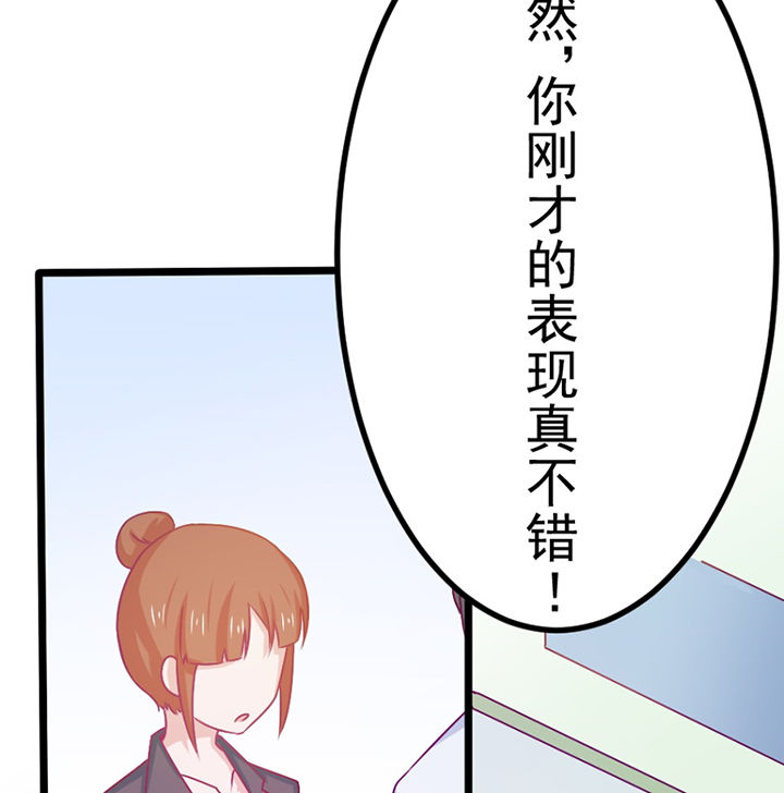 第30章：1