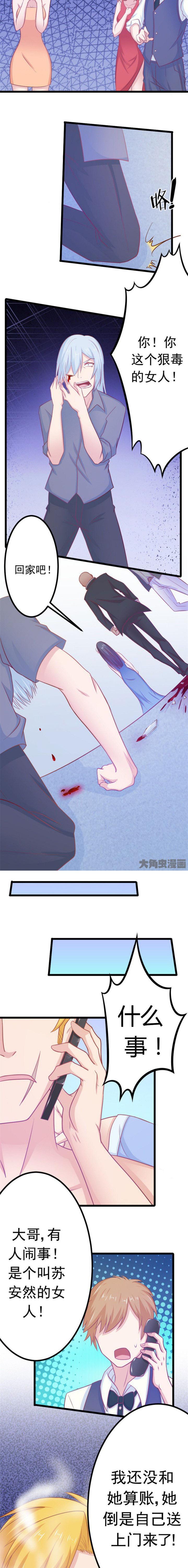 第14章：4