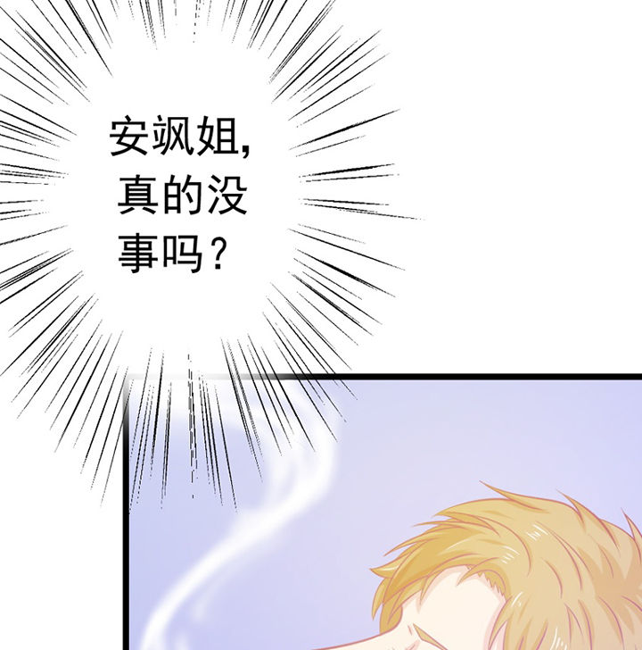 第19章：4
