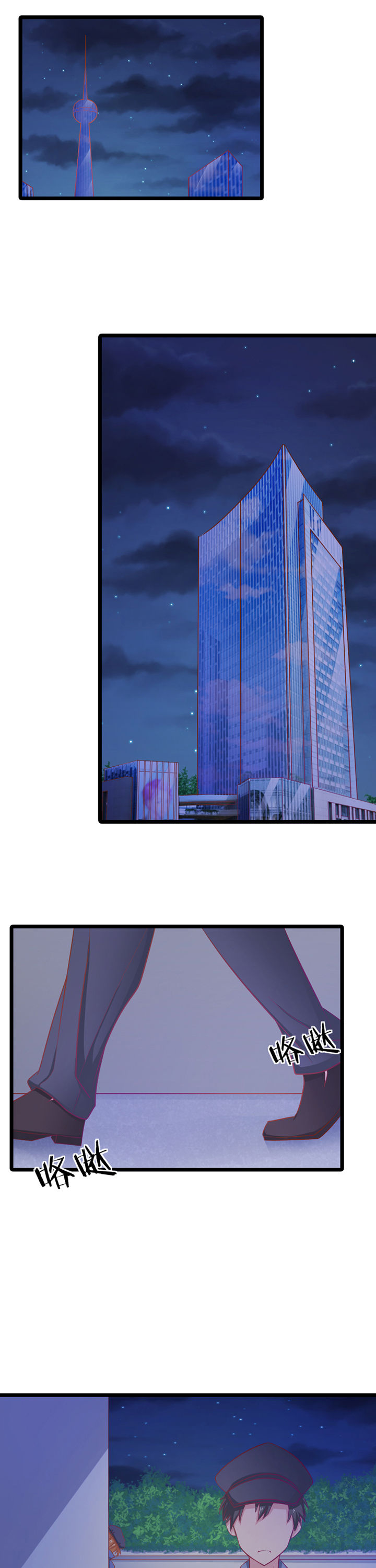 第13章：0