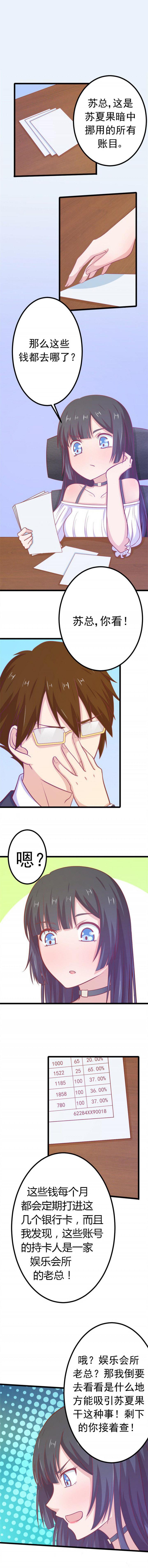 第14章：0
