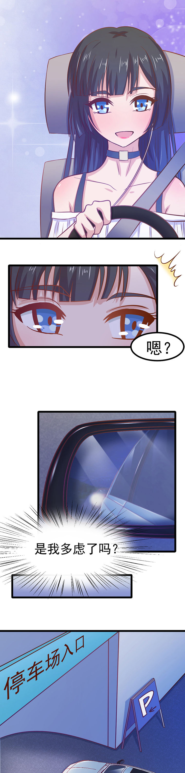 第11章：4