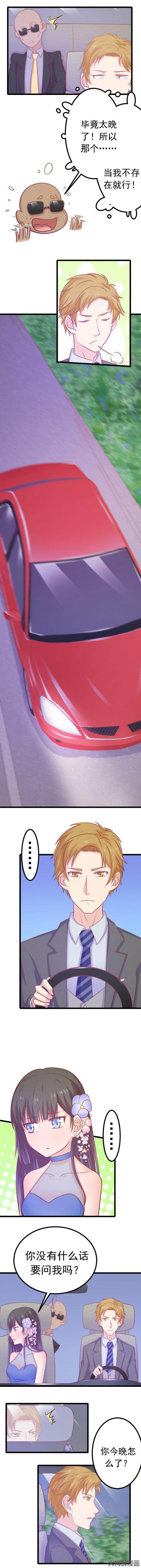第15章：1