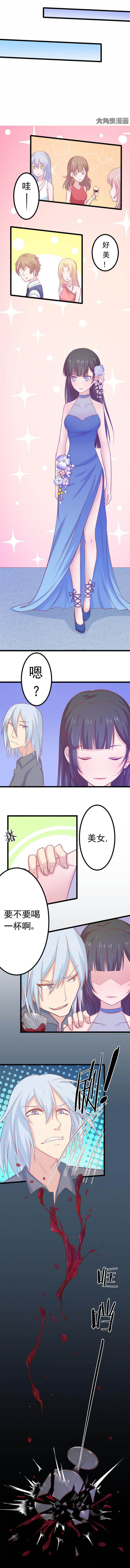第14章：1