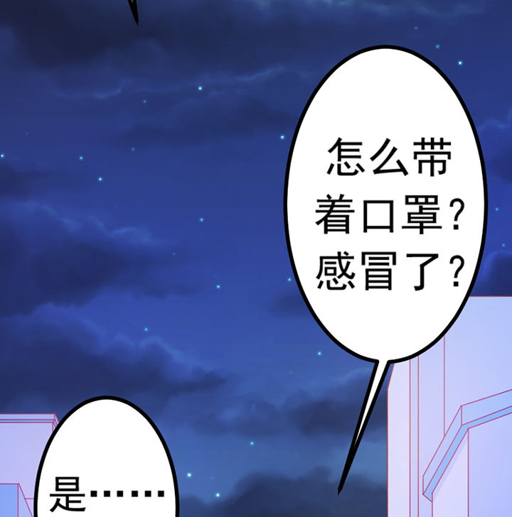 第26章：3