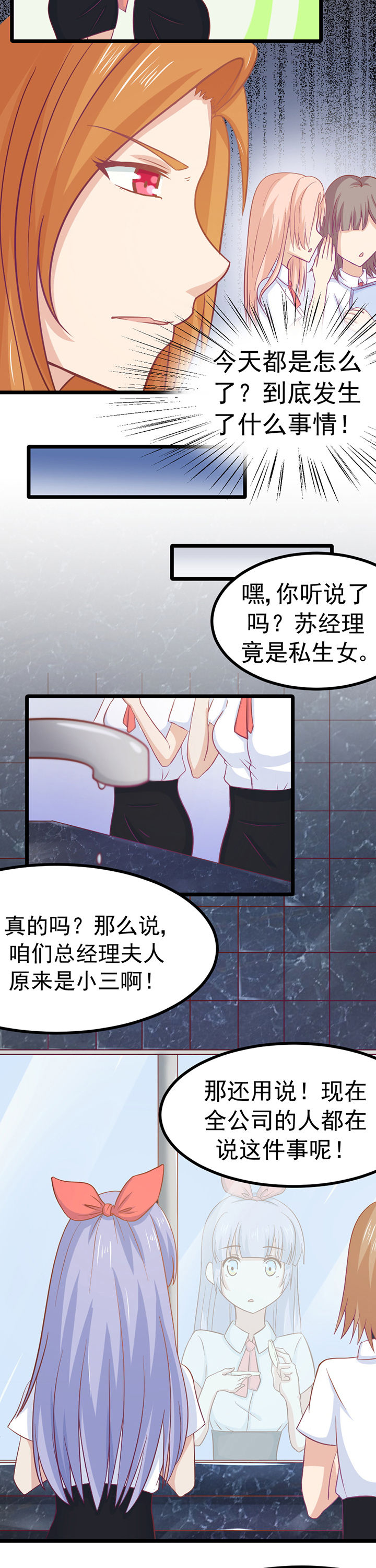 第10章：1