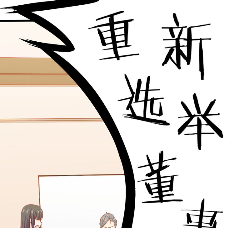 第29章：4