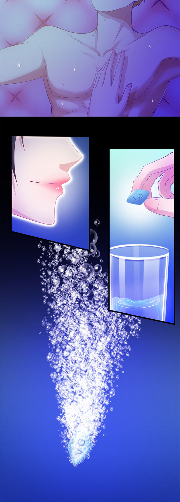 第2章：2
