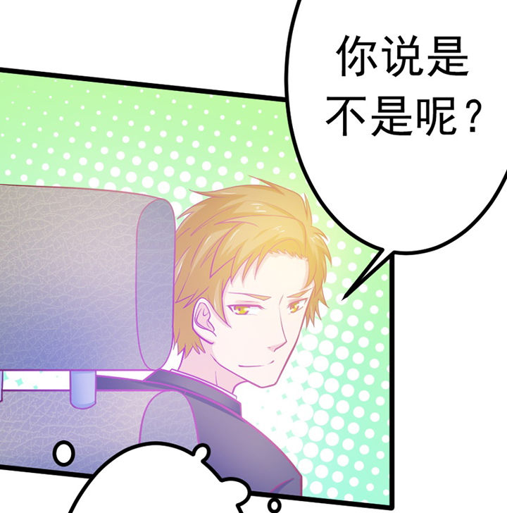 第26章：2