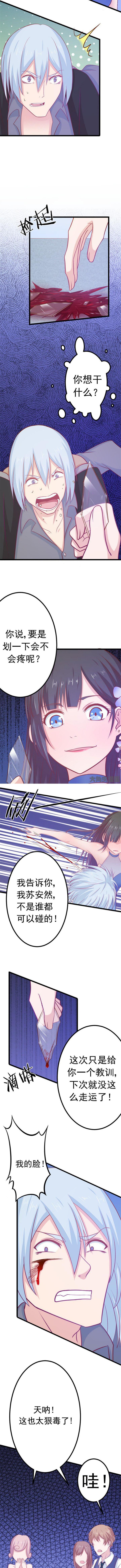 第14章：3