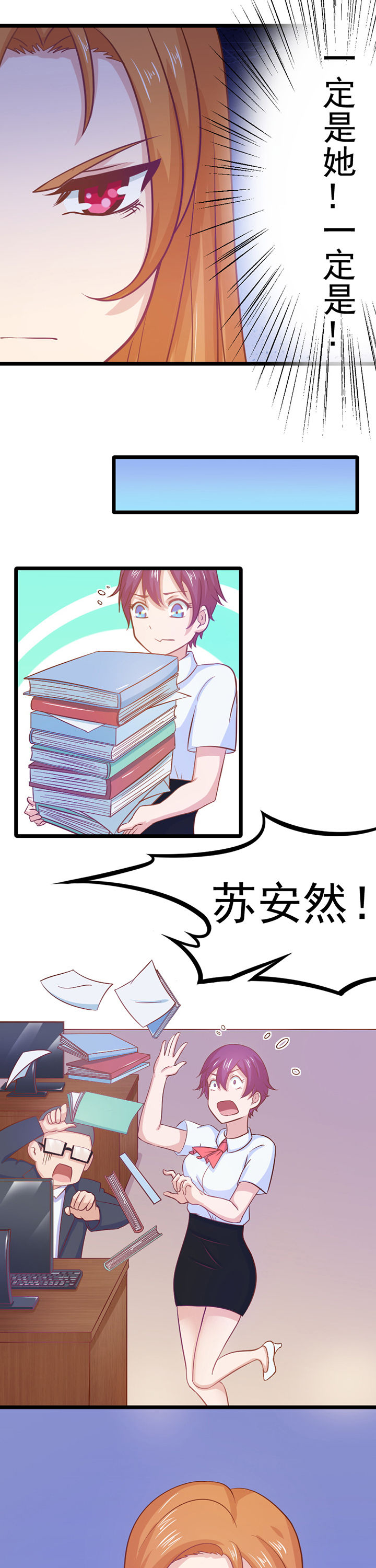 第10章：3