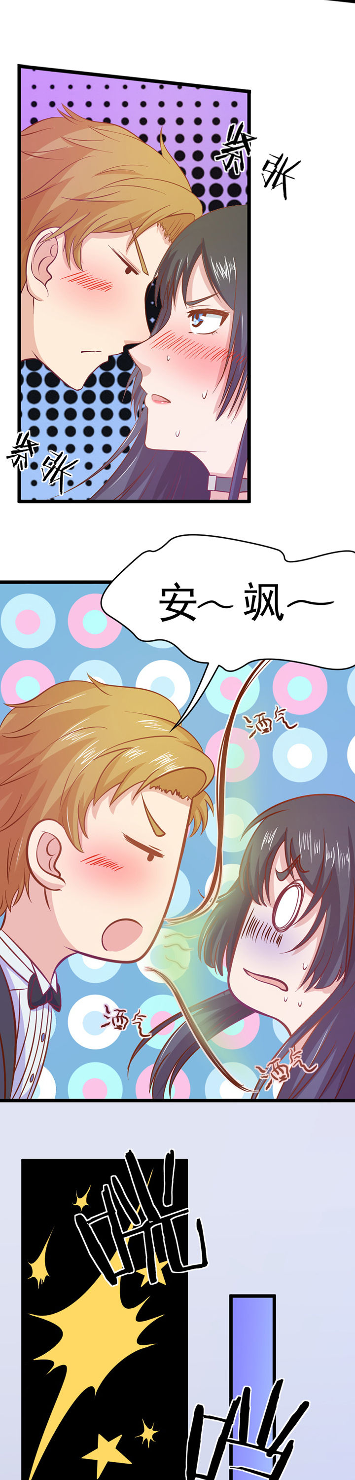 第8章：4