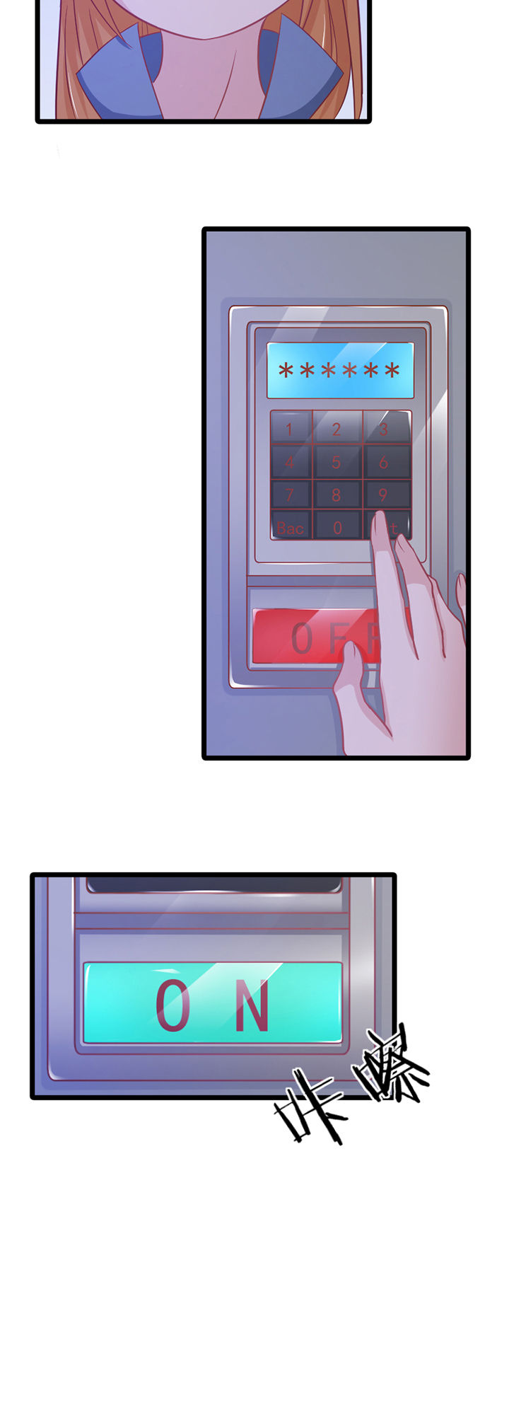 第13章：2