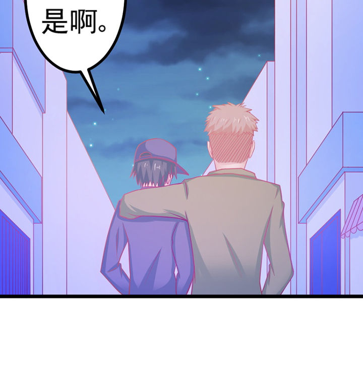 第26章：4