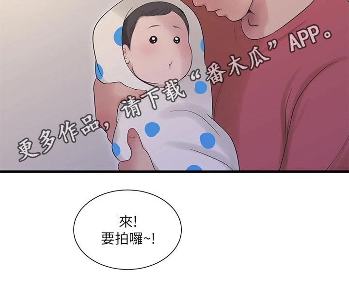 第174章：集合【完结】4