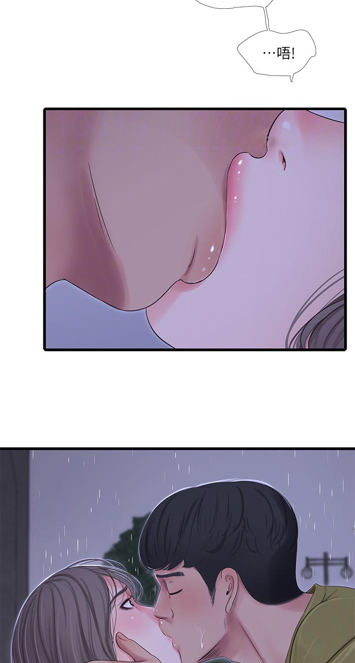 第104章：逃跑2