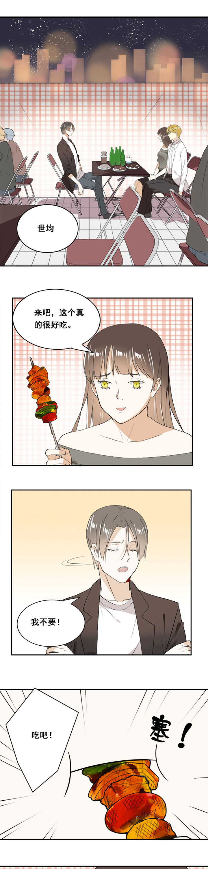 第18章：0