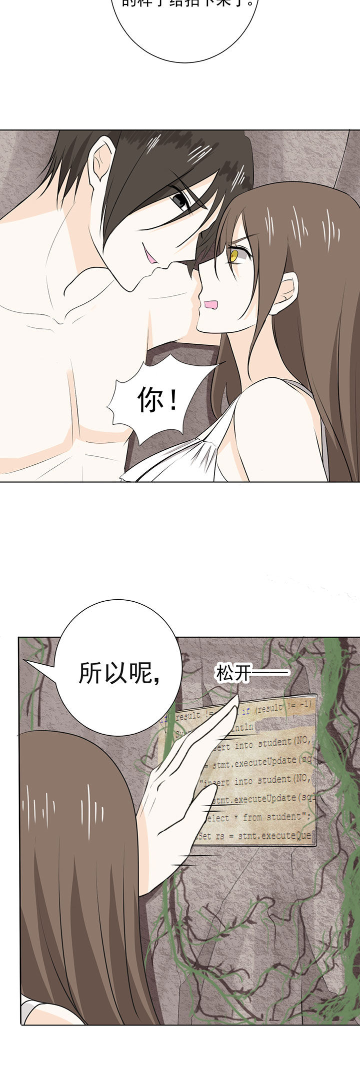 第35章：1