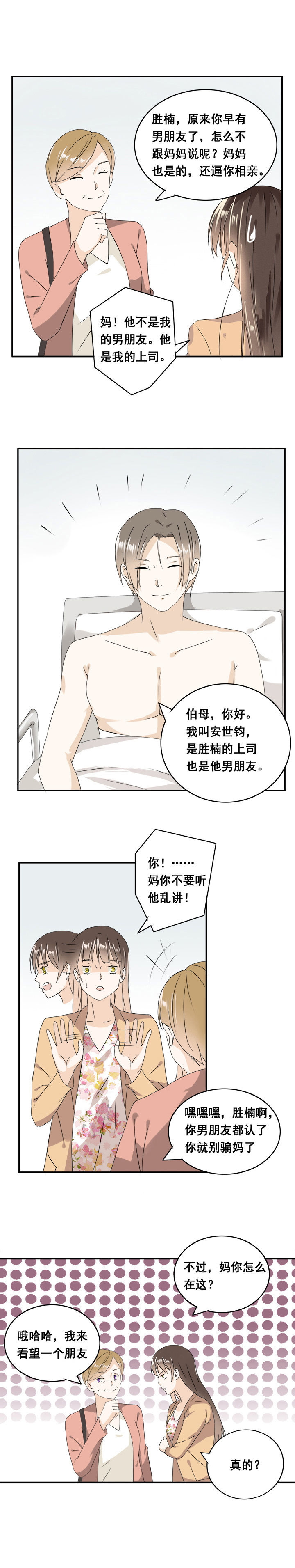 第9章：0