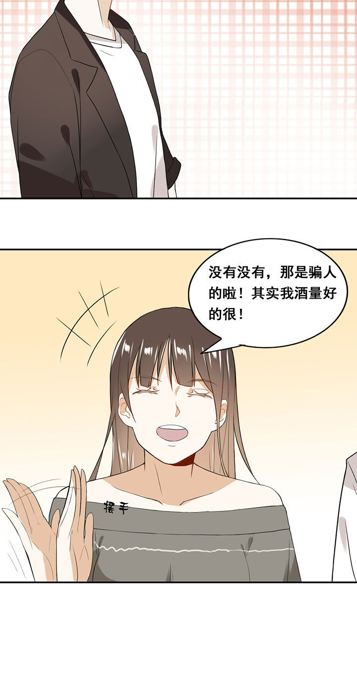 第18章：3