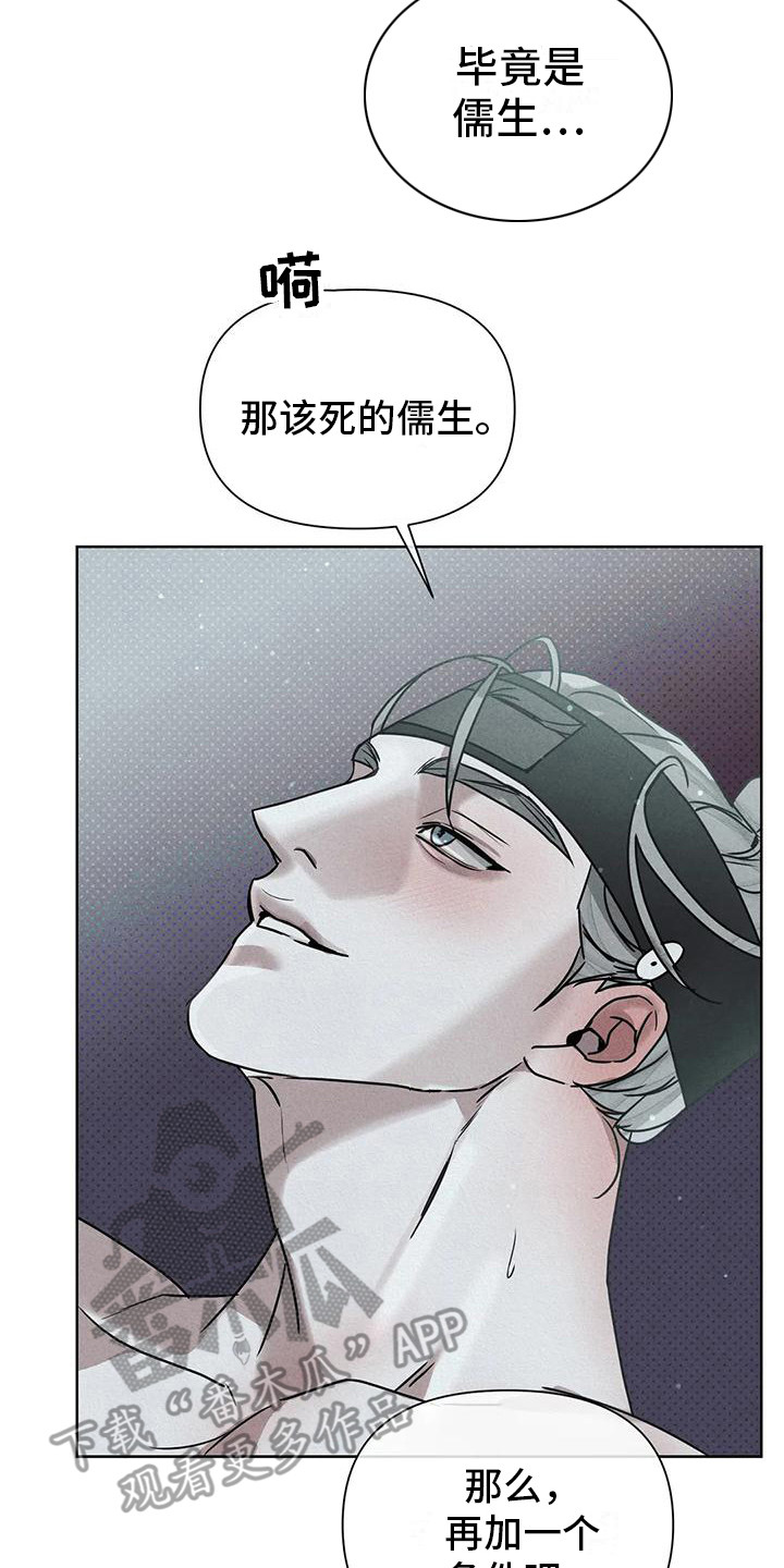 第11章：条件1