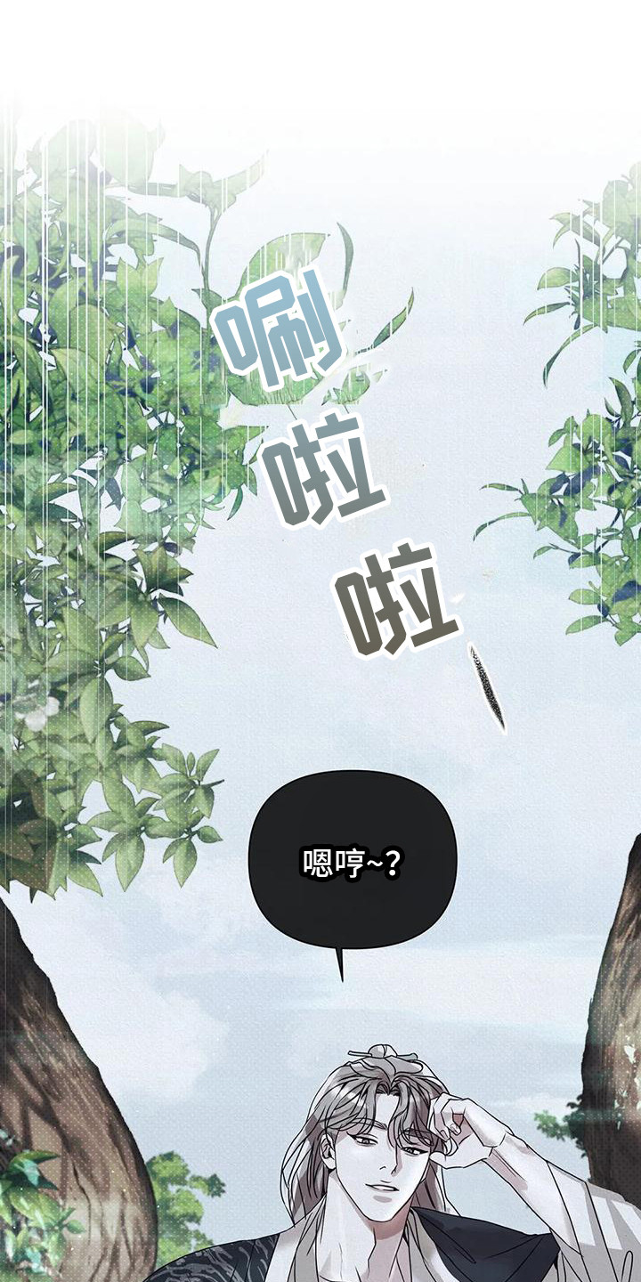 第4章：行动0