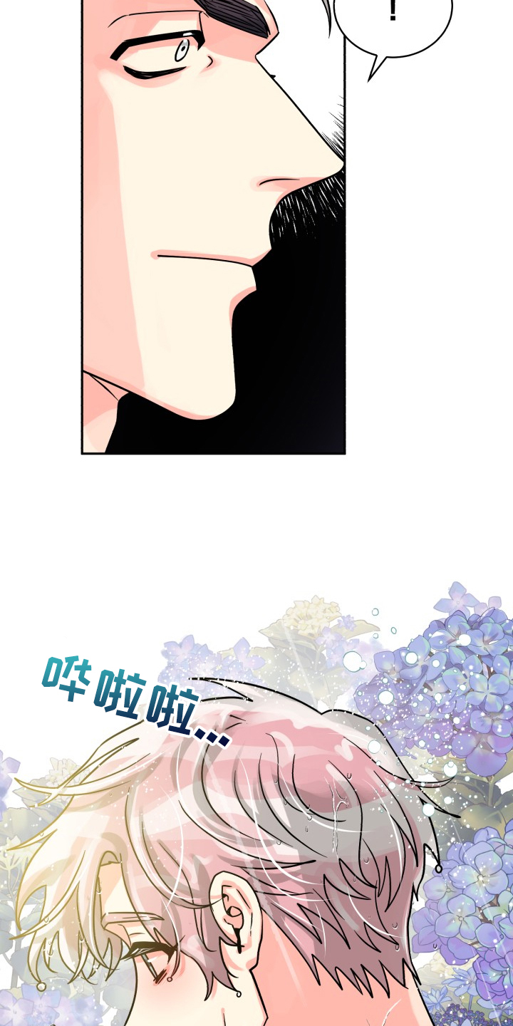 第72章：【第二季】萎靡不振2