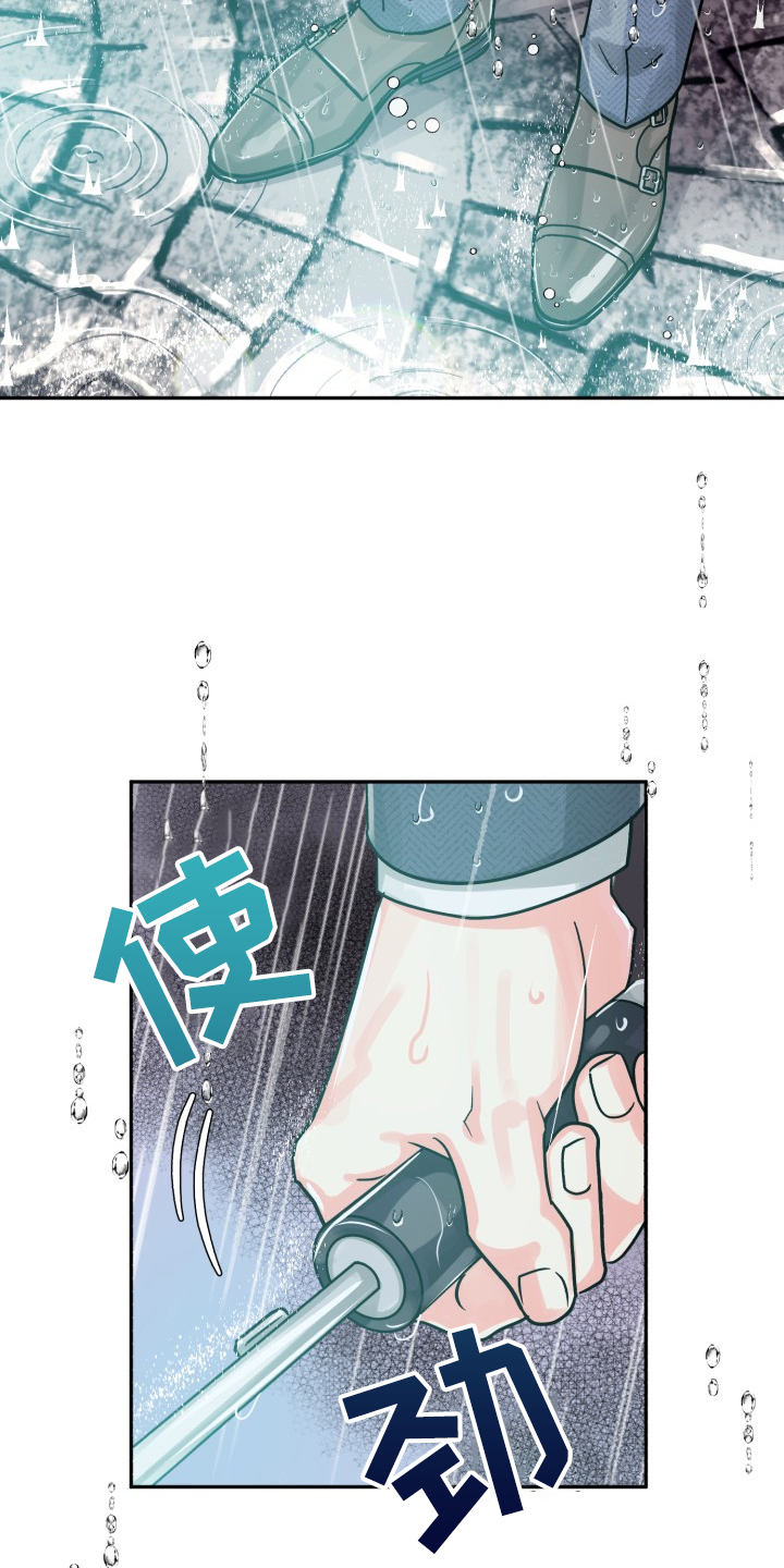 第73章：【第二季】为什么这样0