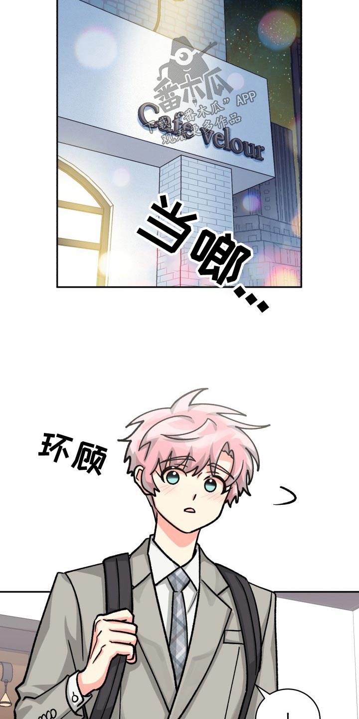 第89章：【第二季】表达1