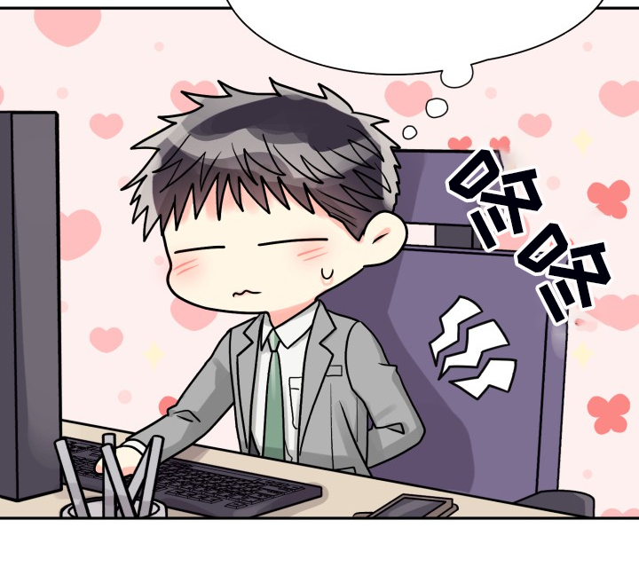 第60章：【第二季】我也需要2