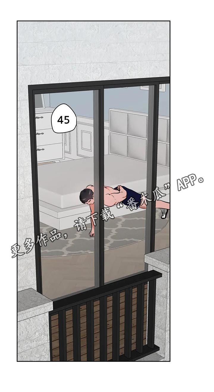 第35章：甩锅0