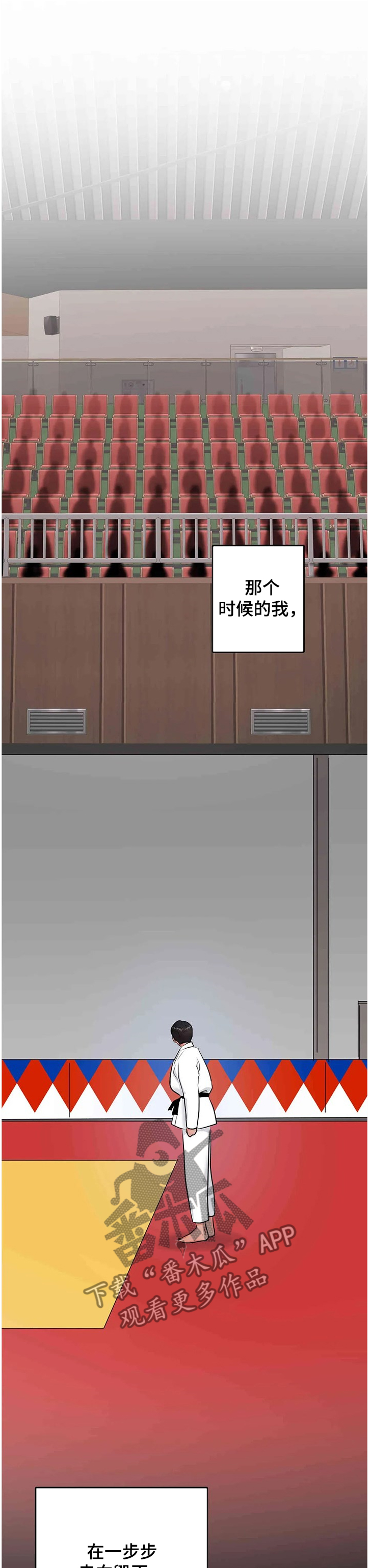 第76章：可以重新？0