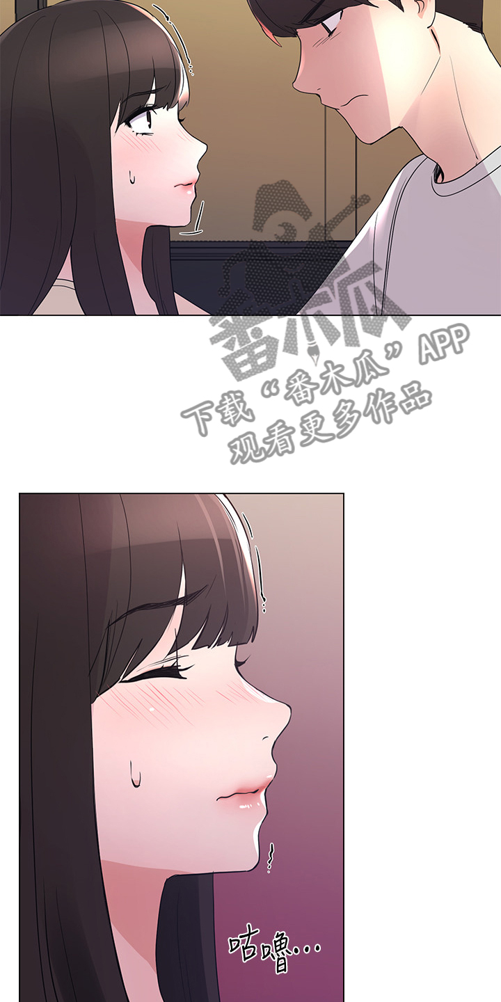 第132章：为什么总瞒着我0
