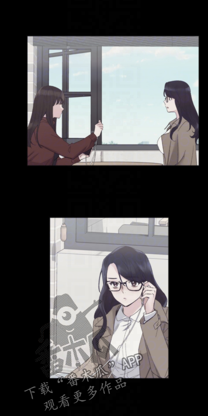 第149章：证据0
