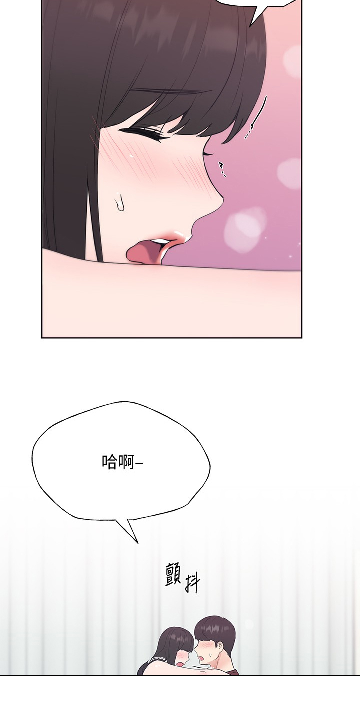 第158章：你可以的0