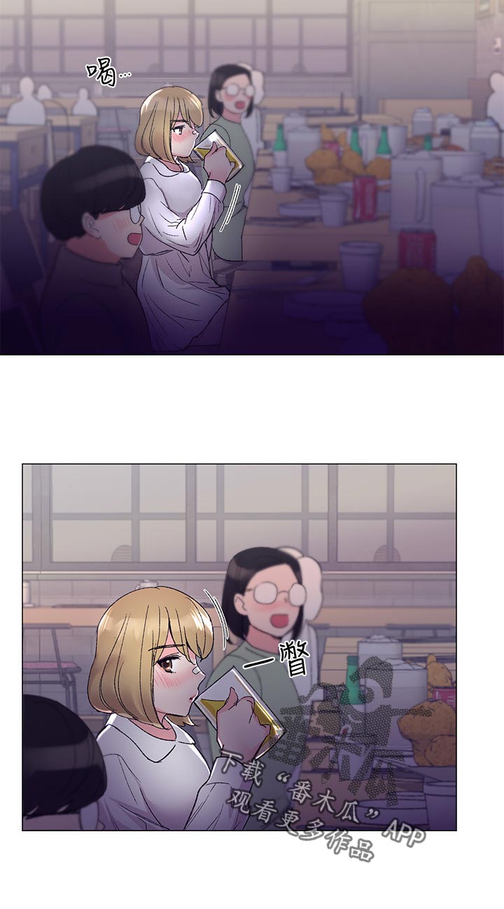 第36章：屈服1