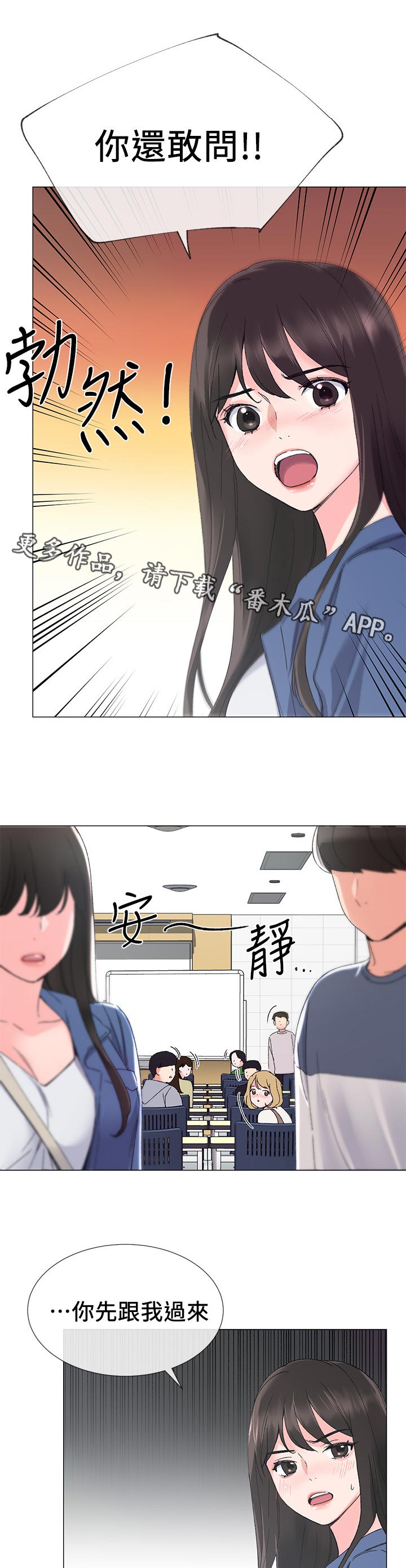 第28章：猜想0