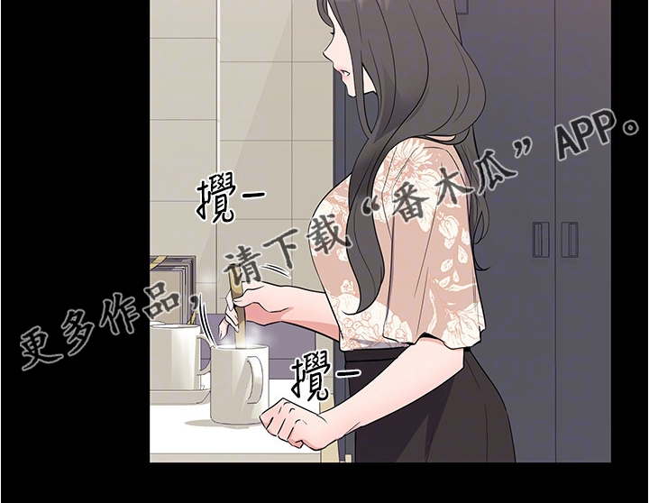 第151章：原来是她妹妹3