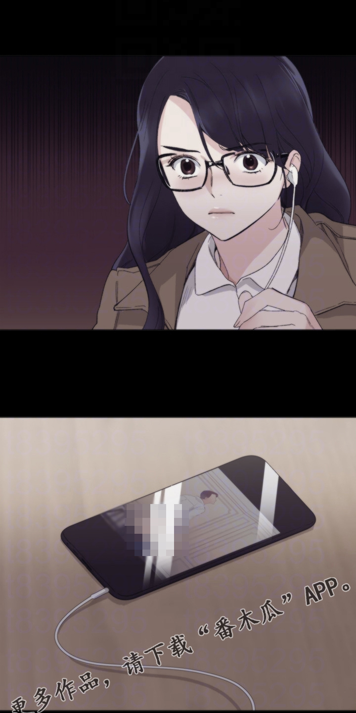 第149章：证据1