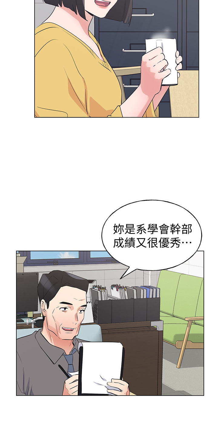 第129章：二选一1