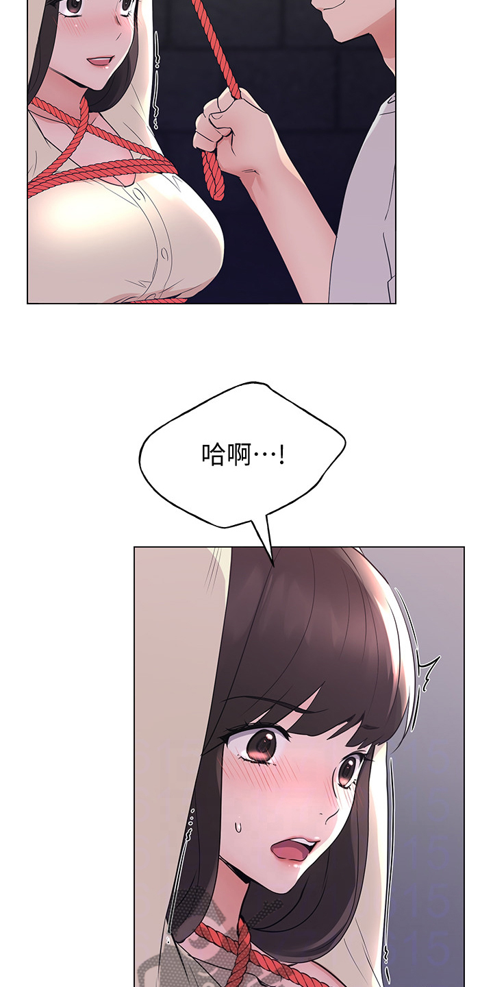 第135章：不是针对你1