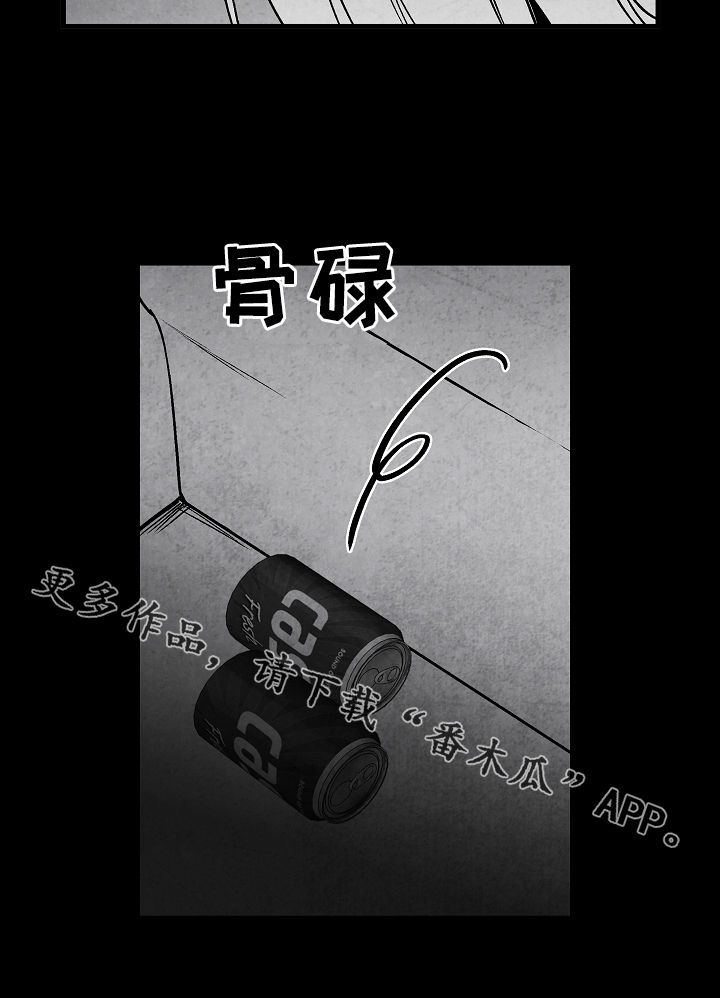 第67章：爱1