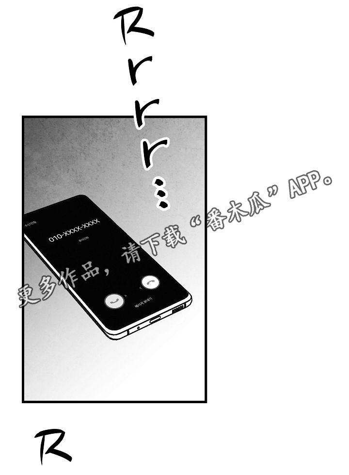 第65章：不确定0