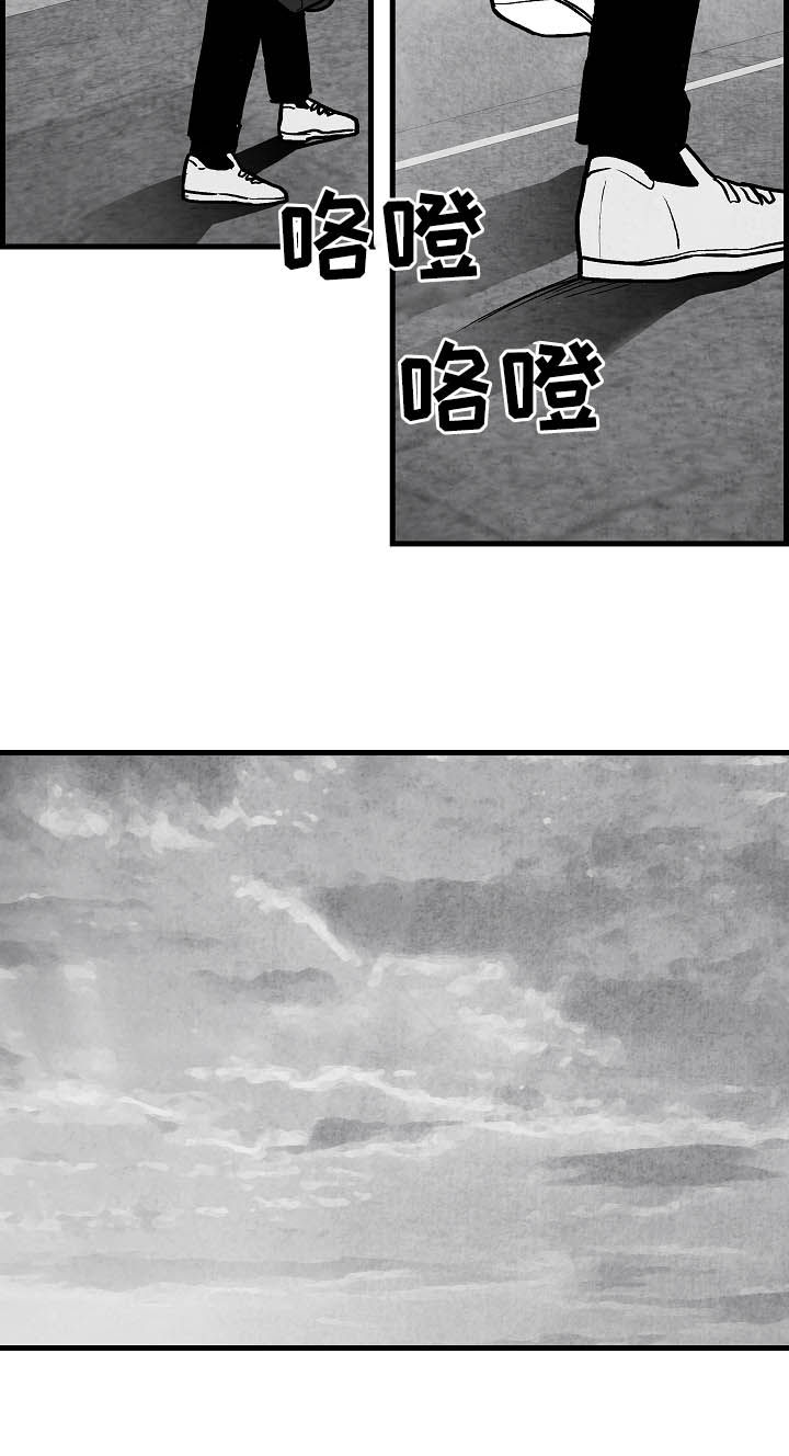 第80章：【第二季】踪影2