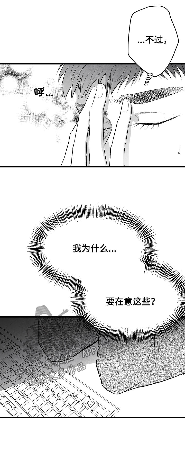 第33章：选择2