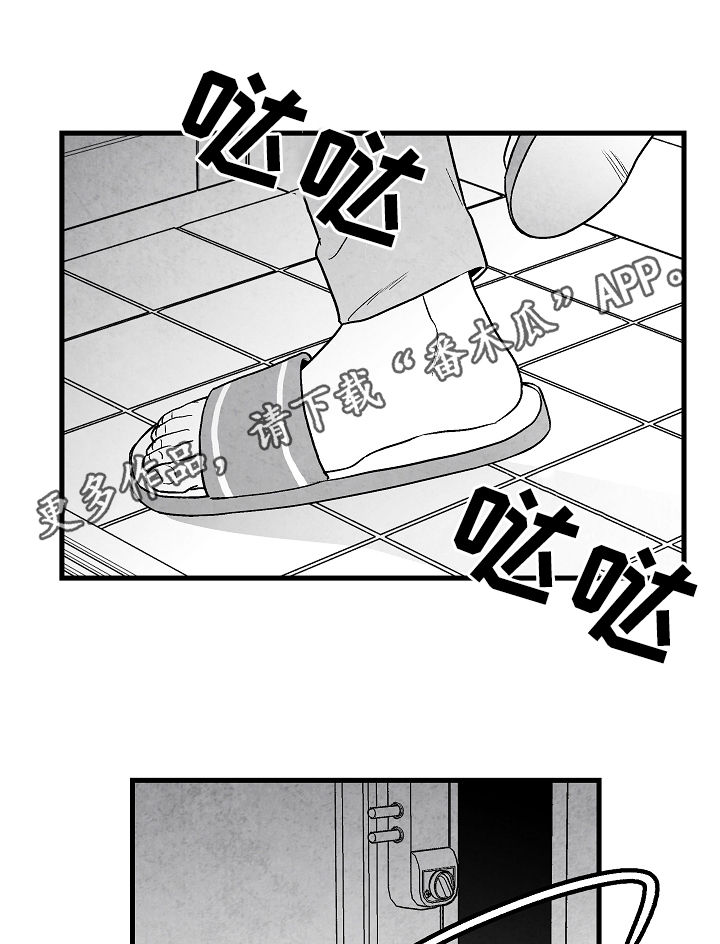 第62章：吃饭0
