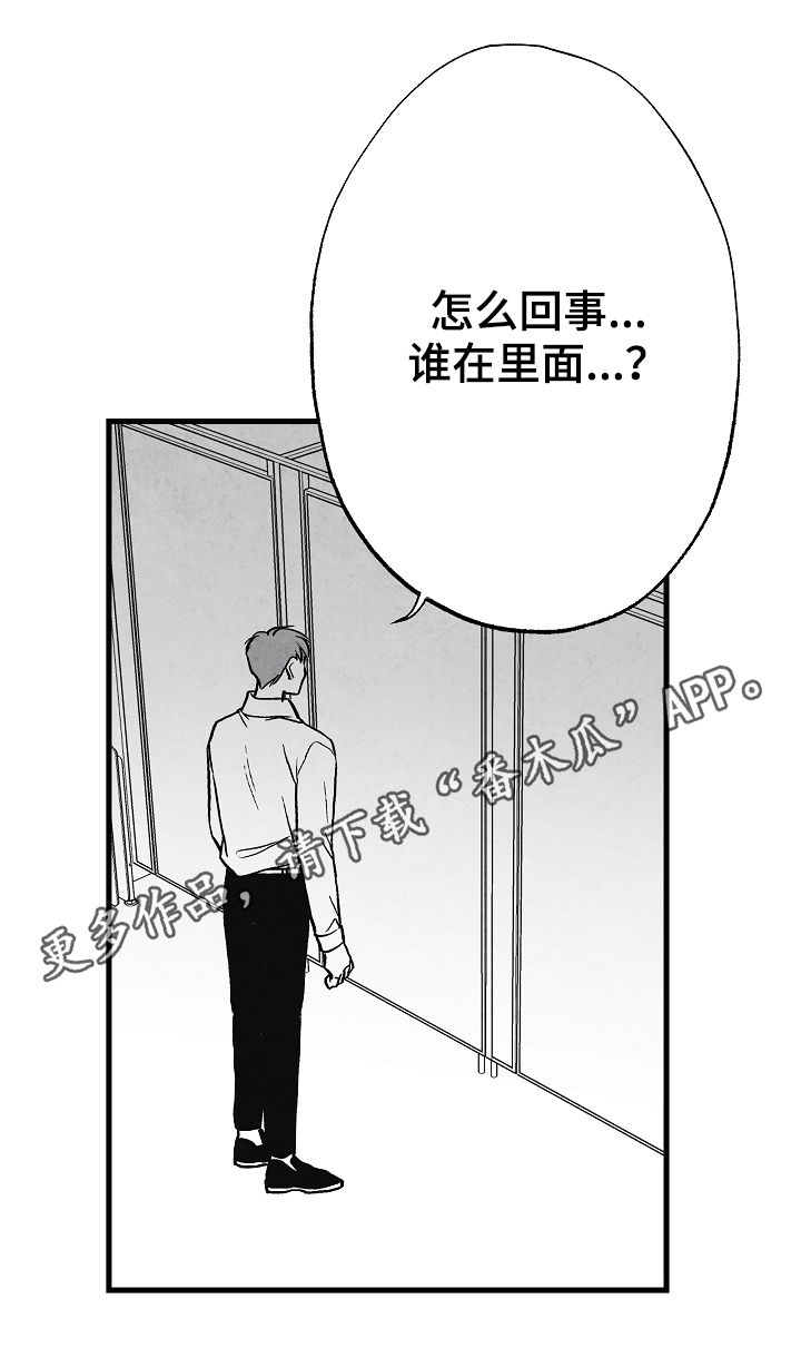 第55章：牵手0