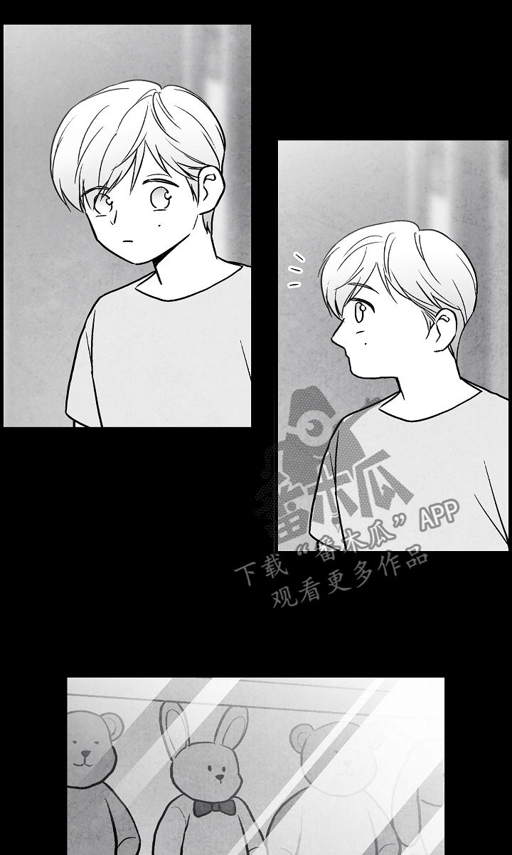 第71章：叔叔1