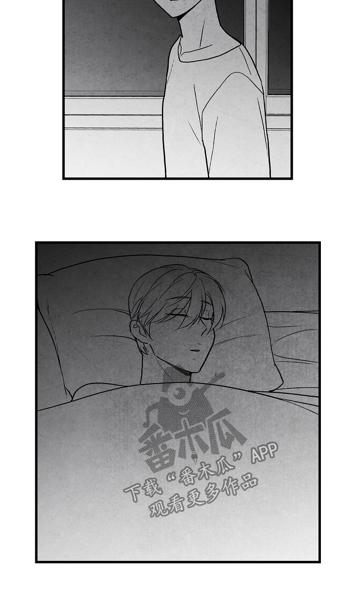 第68章：无法判断4